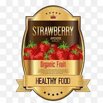 草莓标签-空若网 草莓标签-空若网