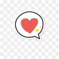 爱心贴纸-空若网 爱心贴纸-空若网