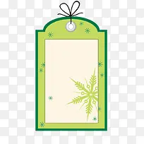 创意卡纸标签-空若网 创意卡纸标签-空若网