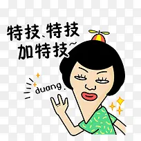 ��ͨ��ֽ-������