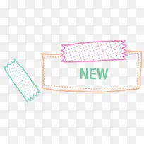 边框-空若网 边框-空若网