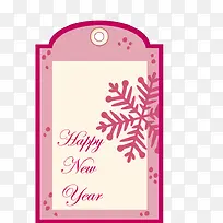 创意卡纸标签-空若网 创意卡纸标签-空若网