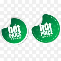 2��Բ�δ�������ʸ���ز�-������