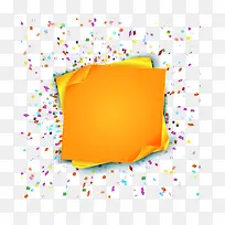 彩色便利贴-空若网 彩色便利贴-空若网