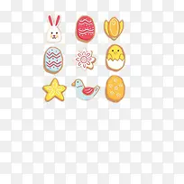 可爱动漫图-空若网 可爱动漫图-空若网