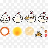 动物 小鸡-空若网 动物 小鸡-空若网