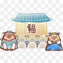 矢量福猪-空若网 矢量福猪-空若网