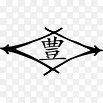 单色摄影线夹艺术.牡蛎-空若网 单色摄影线夹艺术.牡蛎-空若网