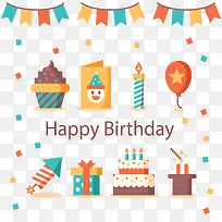 可爱的庆祝生日派对-空若网 可爱的庆祝生日派对-空若网