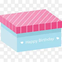 蓝粉色精美生日礼物-空若网 蓝粉色精美生日礼物-空若网