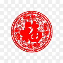 红福免抠下载-空若网 红福免抠下载-空若网