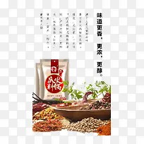 ���ԭ��-������