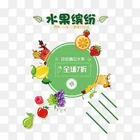 ��ɫˮ������ʸ��ͼ-������