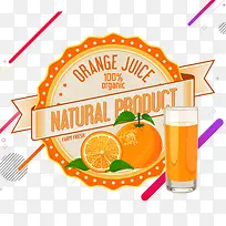 精美水果标签设计矢量素材-空若网 精美水果标签设计矢量素材-空若网