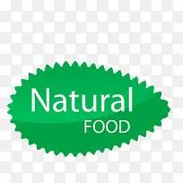 绿色有机食物标签矢量图-空若网 绿色有机食物标签矢量图-空若网