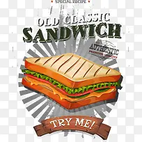 三明治-空若网 三明治-空若网