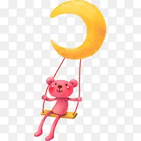 月亮弯弯水果图片-空若网 月亮弯弯水果图片-空若网