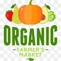 蔬菜 水果-空若网 蔬菜 水果-空若网