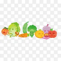 卡通蔬菜-空若网 卡通蔬菜-空若网