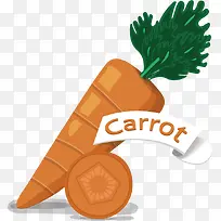 胡萝卜蔬菜矢量素材-空若网 胡萝卜蔬菜矢量素材-空若网