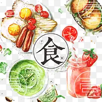 �ֻ�ʳ��-������