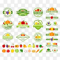 蔬菜水果标签-空若网 蔬菜水果标签-空若网