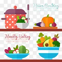 卡通蔬菜-空若网 卡通蔬菜-空若网