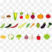 矢量蔬菜装饰图案免扣素材-空若网 矢量蔬菜装饰图案免扣素材-空若网