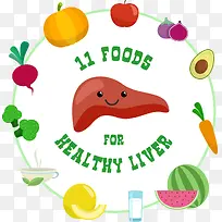 矢量手绘卡通蔬菜-空若网 矢量手绘卡通蔬菜-空若网