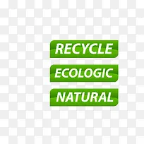 绿色标签-空若网 绿色标签-空若网