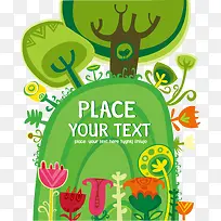 卡通手绘清新树-空若网 卡通手绘清新树-空若网