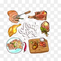 蔬菜-空若网 蔬菜-空若网