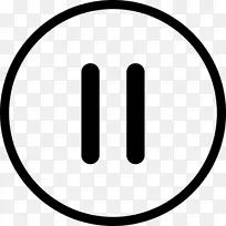 电脑图标按钮剪贴画暂停按钮-空若网 电脑图标按钮剪贴画暂停按钮-空若网