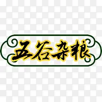 �����������-������