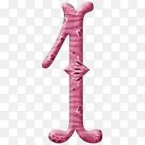 创意数字1-空若网 创意数字1-空若网