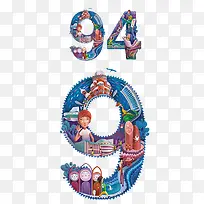 创意数字-空若网 创意数字-空若网