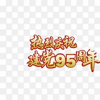 ������Ӱ����ë���������-������