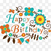 矢量卡通可爱字体-空若网 矢量卡通可爱字体-空若网