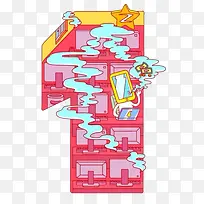 创意数字-空若网 创意数字-空若网