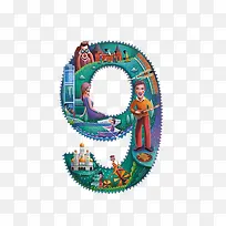 ��������-������