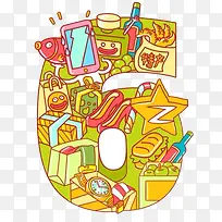 创意数字-空若网 创意数字-空若网