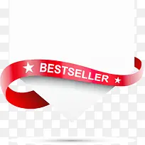 丝带-空若网 丝带-空若网