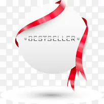 丝带标签-空若网 丝带标签-空若网