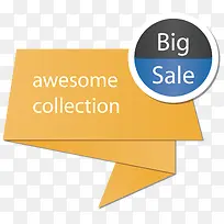 ��ƽ�� ˿�� ��ǩ-������