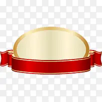 丝带 标签-空若网 丝带 标签-空若网