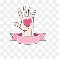 爱心-空若网 爱心-空若网