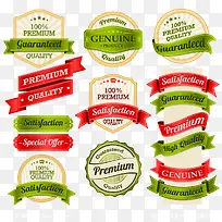 ŷʽ���ű�ǩ-������