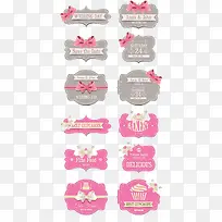 可爱丝带标签矢量设计素材-空若网 可爱丝带标签矢量设计素材-空若网