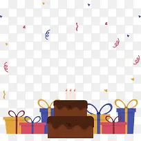 满满的生日礼物-空若网 满满的生日礼物-空若网