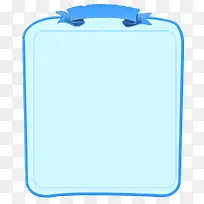 卡通蓝色丝带产品边框-空若网 卡通蓝色丝带产品边框-空若网